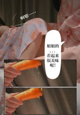 日韩手游下载平台app_超清在线观看完整版